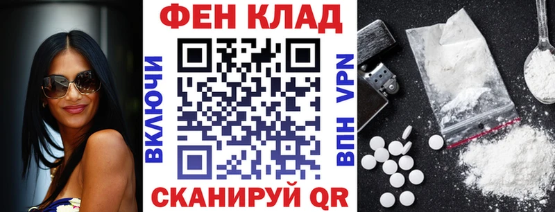 где купить наркотик  Арск  Amphetamine VHQ 