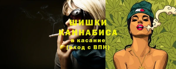 винт Приозерск