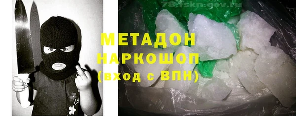 амф Алексеевка