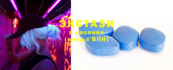 дурь Пролетарск
