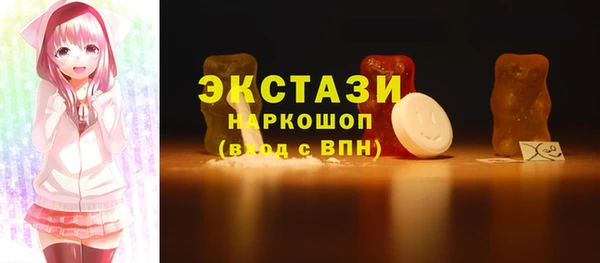 винт Приозерск