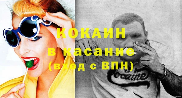 винт Приозерск