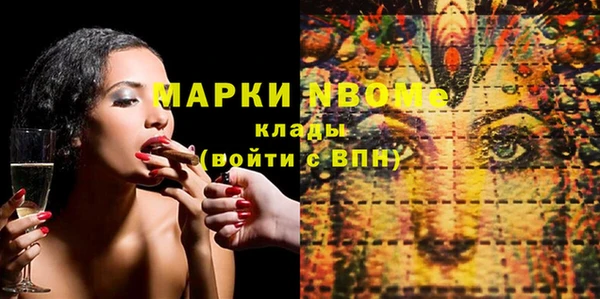 амф Алексеевка