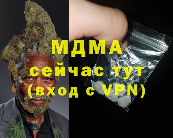 2c-b Алзамай