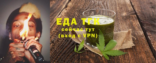 2c-b Алзамай