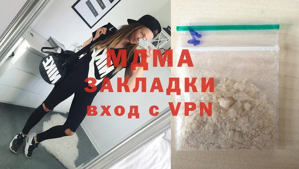 амф Алексеевка