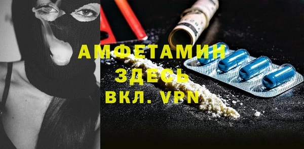 амф Алексеевка