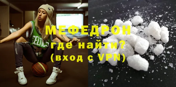 амф Алексеевка