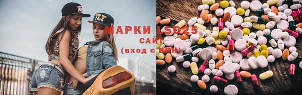 амф Алексеевка