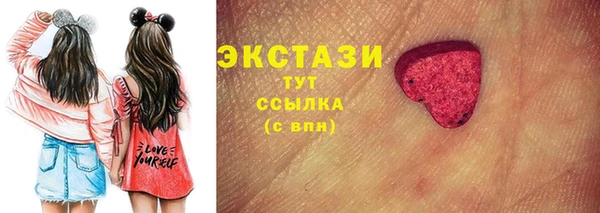 2c-b Алзамай