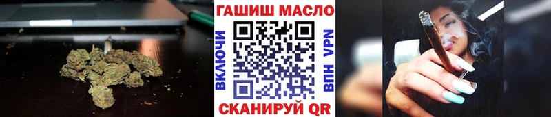 Дистиллят ТГК жижа  ссылка на мегу как войти  Арск 